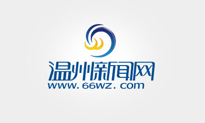 2022年11月12日浙江省新型冠狀病毒肺炎疫情通報