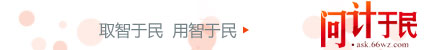代表在线