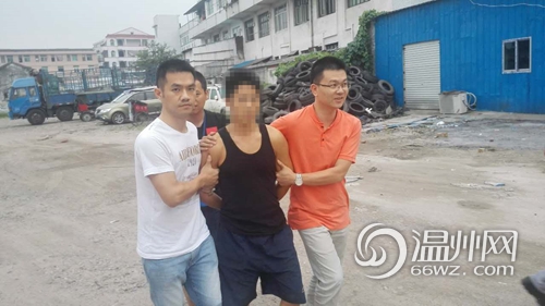 杀人伪造矿难骗取保费近百万 主要案犯苍南落