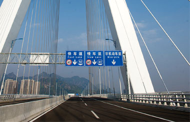 瓯北大桥拟于明天正式通车 市区到码头10分钟