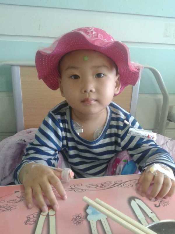 【助医】5岁白血病女童的最后一次化疗费