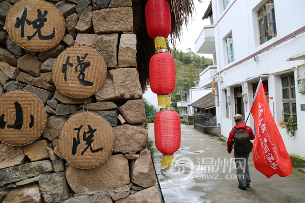 文成县西坑镇:展畲乡风情 做生态休闲旅游强镇