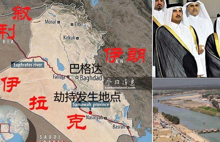 组图：卡塔尔王子在伊拉克玩鹰打猎遭绑票