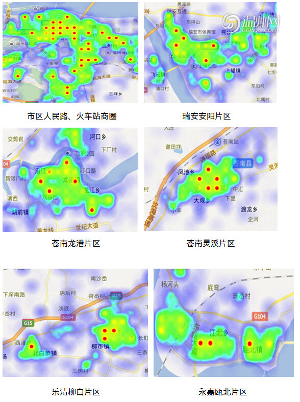 浙江省人口预测模型_中国人口增长的预测模型(3)