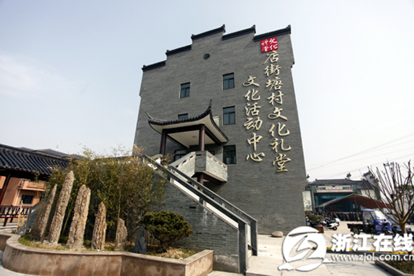 照着 两山 路子走下去 两美 浙江处处焕新颜