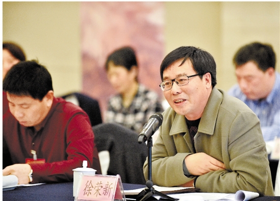 GDP破万亿喜讯(3)