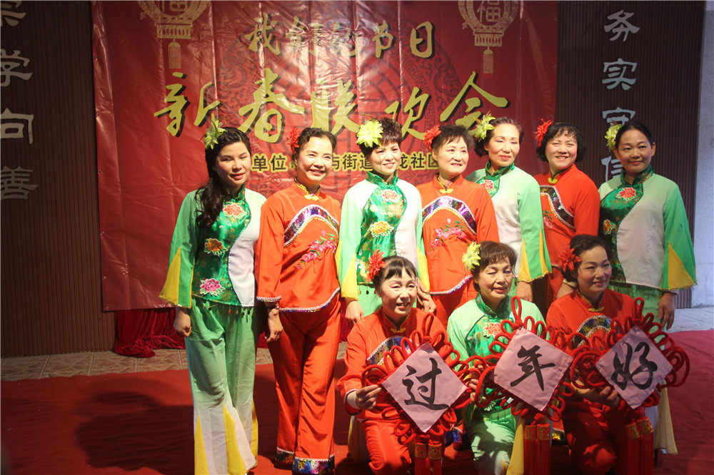 相约黄龙 风雨无阻