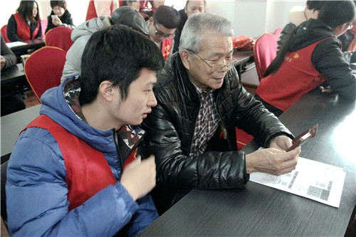 朝阳助老之夕阳红玩转微信活动 -- 龙湾新青年