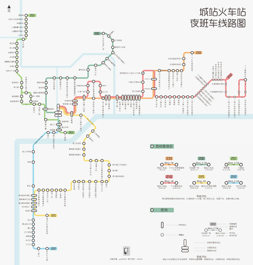 新闻中心 滚动新闻 正文 半夜到达杭州东站,没赶上地铁末班车,坐公交