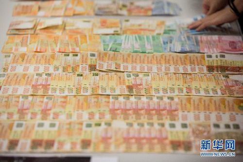 澳门警方破获一宗涉嫌洗黑钱案