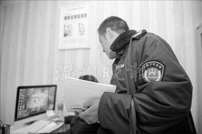 ҽԱ沿 һӪҽԺΥ汻