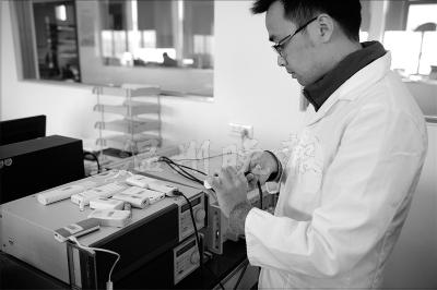 רҵ㣺籦Ķʲô˼