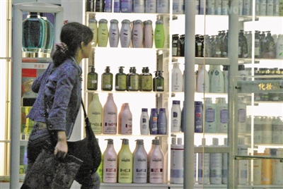 塱 ȥݻױƷͶ߾ٱ161