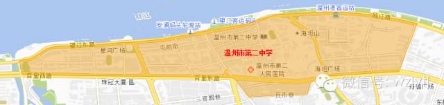 温州市鹿城区公办初中地址电话汇总