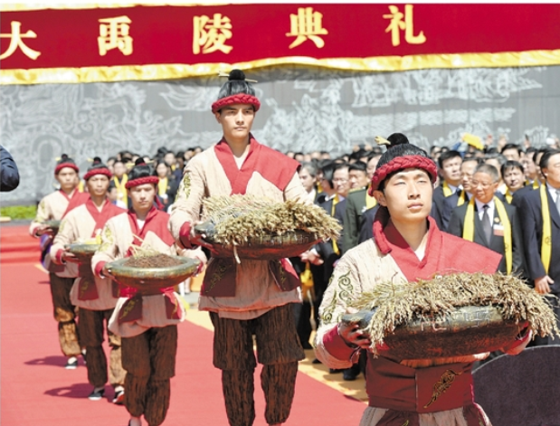 祭禹典礼采用古代最高礼祭"禘礼"形式进行.作为国家级非物质文化