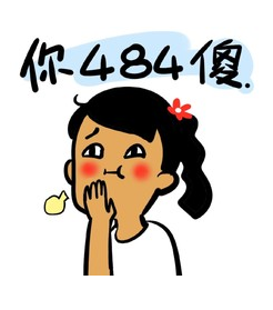 鼻子畅通但是闻不到味道 00300232294_fddcc188.png