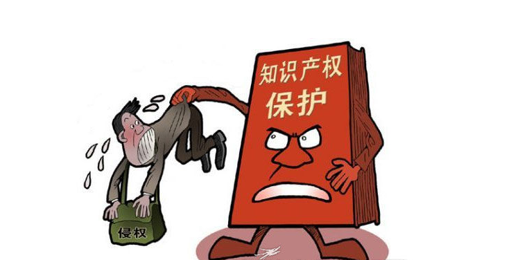 浙江两案件入选2015年中国法院10大知识产权案-新闻中心-温州网