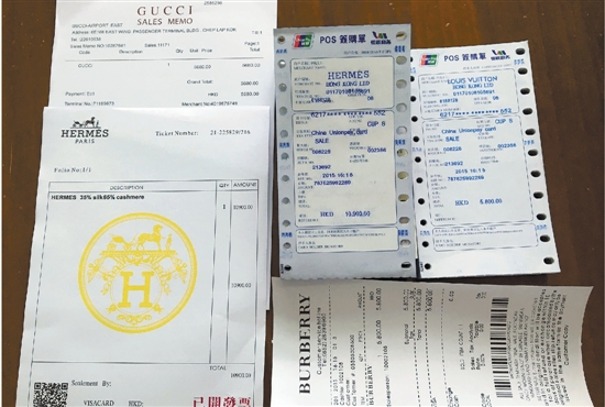 海外专柜其实是个纸箱厂 发票小票POS单,全