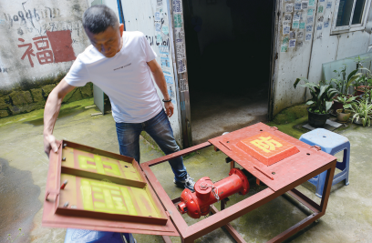 新闻早扒点(5.17):温州姑娘失联超4天!大家帮忙