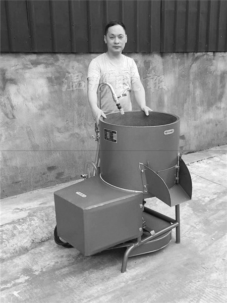 初中肄业农民发明脱皮机 50公斤毛芋5分钟去