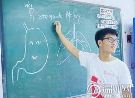 趣味人体讲堂走进小学 温医学子普及器官知识