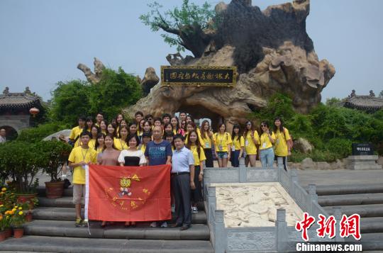 40余名澳门华裔青少年齐聚华人老家体验根祖