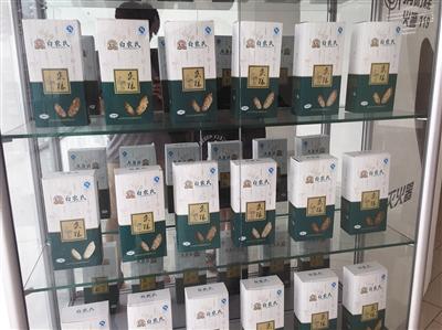 揭秘巴铁项目运作方如何吸金 客户群体瞄准老