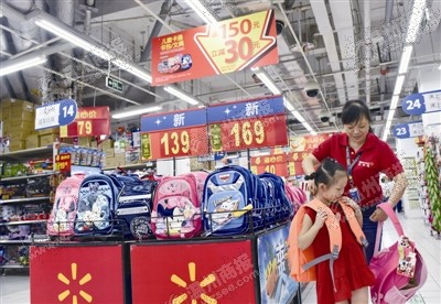 资讯中心：火车高铁--快科技--科技改变未来(图1)