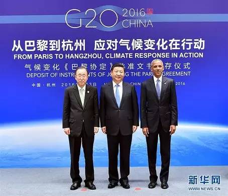 G20今天开幕 习近平与奥巴马提前干了件大事