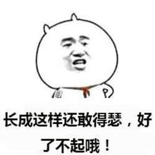 (9.9):朋友圈售卖无中文标签的进口食品?犯法!