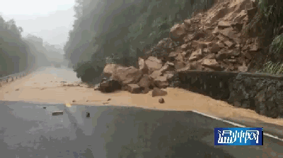 00)】泰顺,文成,平阳西部,苍南西部,瑞安西部阴有大到 暴雨,雨量20-50