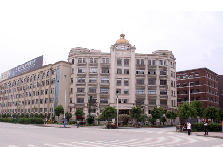 瓯海眼镜十大名牌评选:浙江亨达光学有限公司