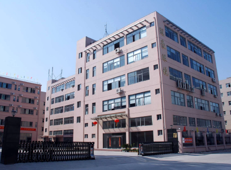 瓯海眼镜十大名牌评选:温州市冠豪眼镜有限公