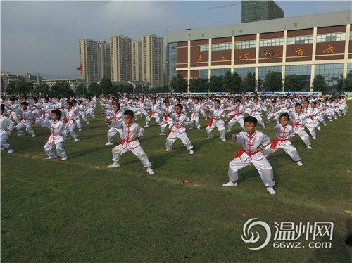 瓯海区第六届运动会昨开幕 6000多名运动员参
