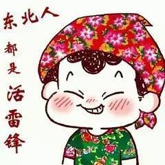 为什么举家逃离东北?东北人的闯劲哪去了?