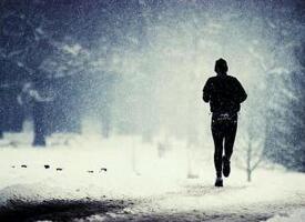 冬季如何跑步减肥 6大点助你热身防寒