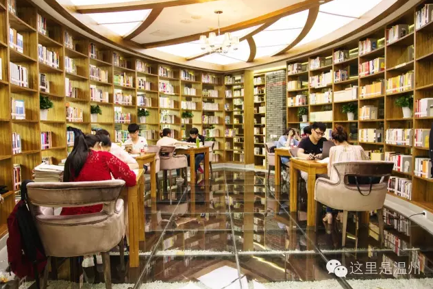 收藏！温州城市书房最新最全攻略？一起去看书吧！