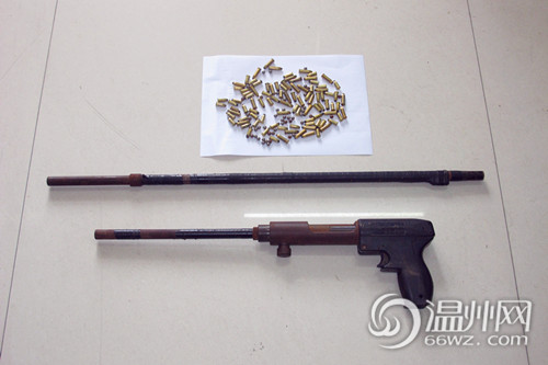 男子前脚刑满刚出狱 后脚又因持枪被拘