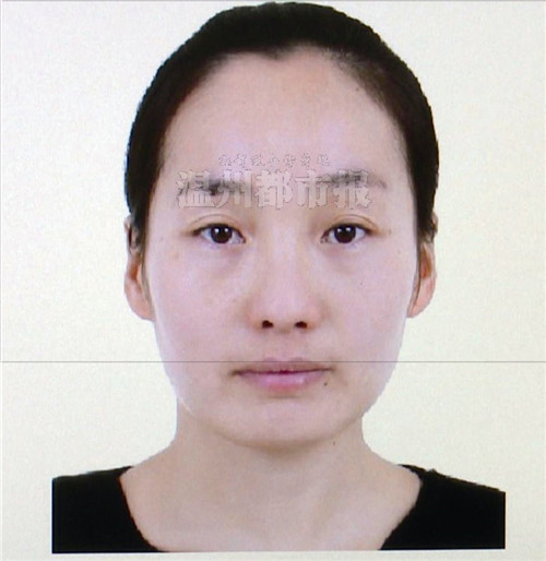 杨敏娟身份证上的照片.