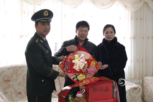 驻温海警开展春节双拥慰问老兵活动