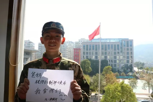 永嘉95后消防员:今年过年不回家 让祝福回家