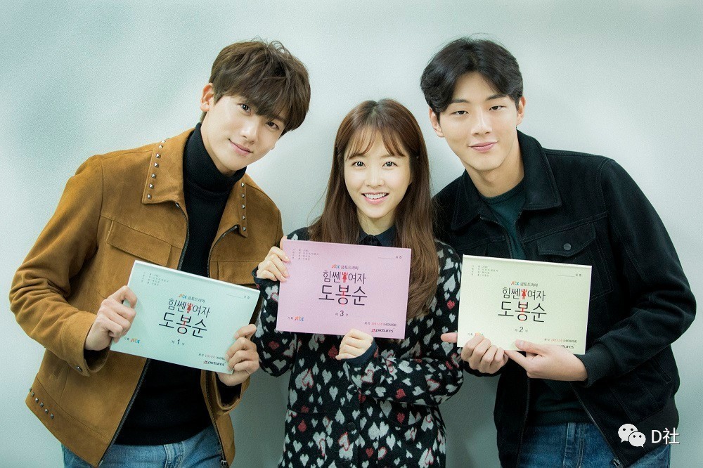 2月韩剧推荐:高小英暌违10年回归 屠狗大剧将