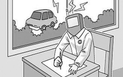 收6千帮人驾考作弊 他犯组织考试作弊罪被判刑