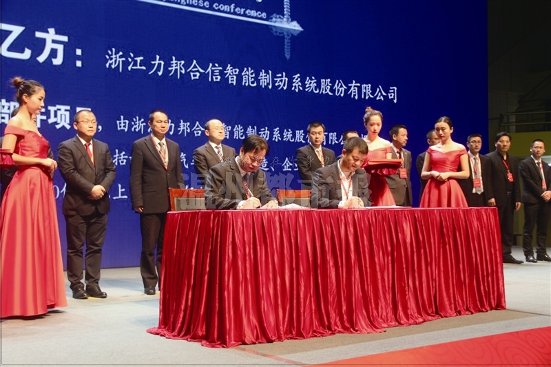 2011年平阳县gdp_好乌龙！这对平阳夫妇用了9年的阳台竟是邻居的？