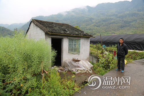 【054-待帮扶】瑞安这些村民搬下深山 多年来一直为住房问题发愁