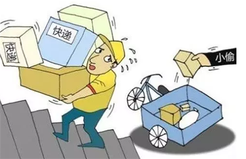 快递怎样自取 00300408911_28ceb833.png