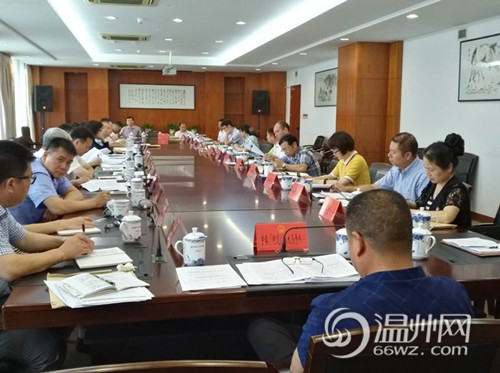 温州2021年gdp多少_2021年温州赶集买年货(3)