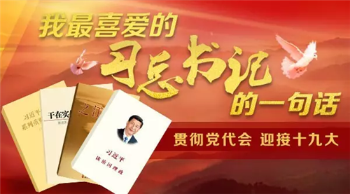 最喜欢的一句话_做不到人人喜欢经典话_男哪些话暗示喜欢男生