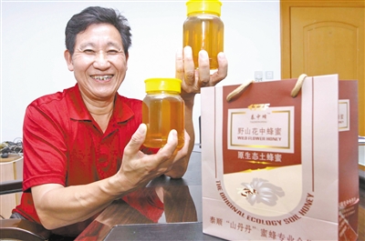 泰顺养蜂人的甜蜜期待：收割3000多斤土蜂蜜 如今才卖出300多斤
