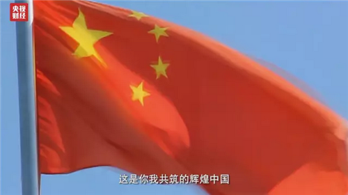 这些"超级工程",托举起中国梦!